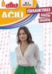 ID 32 oho Ačiū žodžių ir skaičių išbraukymas ID 32 oho Ačiū žodžių ir skaičių išbraukymas